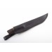 Купить нож Скинер-1 из дамасской стали 
