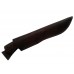 Купить нож Куница-1 из дамасской стали