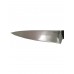 Купить кованый кухонный нож "Овощной" из стали 95х18